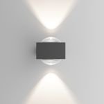 Уличный настенный светильник со светодиодами Lenses серый 35191/W