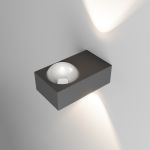 Уличный настенный светильник со светодиодами Lenses серый 35191/W