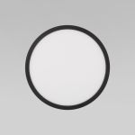 Уличный потолочный светильник Aqua IP54 CCT+DIM 18796 18796 Aqua