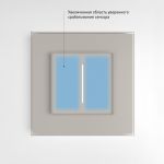 Умный сенсорный диммер (дымчатый) W3443141