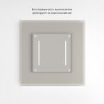 Умный сенсорный выключатель двухклавишный (дымчатый) W4523641