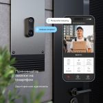 76106/00 видеозвонок Умный дом черный с питанием от сети 76106/00