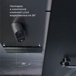 76106/00 видеозвонок Умный дом черный с питанием от сети 76106/00