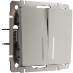 Выключатель двухклавишный с подсветкой (дымчатый) W1220104