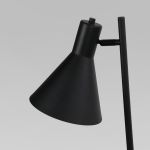 Напольный светильник 5864 Jump