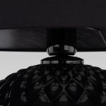 Настольный светильник с тканевым абажуром 16047 Santana