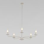 Подвесной светильник 10253 Limal