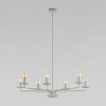 Подвесной светильник 10254 Limal