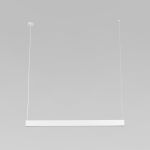 Подвесной светодиодный светильник 18079 Luxe