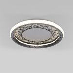 Потолочный светодиодный светильник 40022/1 LED серый