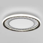 Потолочный светодиодный светильник 40023/1 LED серый