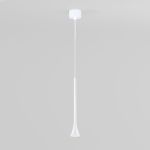 Светильник подвесной светодиодный Hall 5W 3000K белый 50314 LED