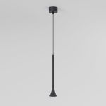 Светильник подвесной светодиодный Hall 5W 3000K черный 50314 LED