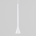 Светильник подвесной светодиодный Hall 5W 4000K белый 50314 LED