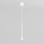 Светильник подвесной светодиодный Hall 5W 4000K белый 50314 LED