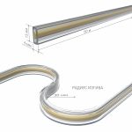Светодиодная лента 220V 9,3W 288Led COB IP65 4200 дневной белый, 50 м Лента светодиодная 220V 9,3W 288Led COB IP65 4200 дневной белый, 50 м