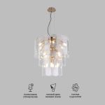Умная подвесная люстра со стеклянными плафонами 60171 золото