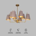 Умная потолочная люстра с тканевыми абажурами 60173/8 латунь