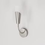 Настенный светильник Rhyton 60167/1 никель 60167/1 никель