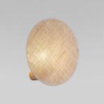 Настенный светильник с тканевым рассеивателем 4814 Pulse