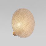 Настенный светильник с тканевым рассеивателем 4814 Pulse