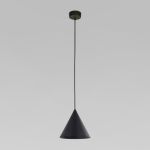 Подвесной светильник 10058 Cono