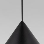 Подвесной светильник 10059 Cono