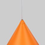 Подвесной светильник 10064 Cono