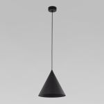 Подвесной светильник 6630 Cono