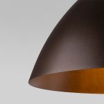 Подвесной светильник 4509