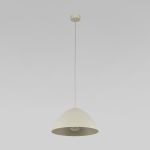 Подвесной светильник 5899 Faro