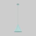 Подвесной светильник 6651 Cono