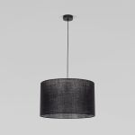 Подвесной светильник с тканевым рассеивателем 10086 Glorii