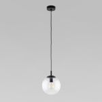 Подвесной светильник со стеклянным плафоном 3267 Esme