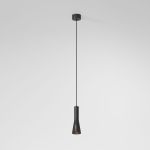 Светильник подвесной светодиодный Pino 5W 4000K черный 50311 LED