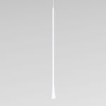 Светильник подвесной светодиодный Vist 7W 3000K белый 50312 LED