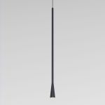 Светильник подвесной светодиодный Vist 7W 3000K черный 50312 LED