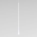 Светильник подвесной светодиодный Vist 7W 4000K белый 50312 LED