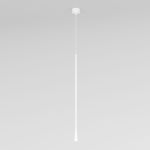 Светильник подвесной светодиодный Vist 7W 4000K белый 50312 LED