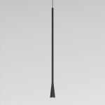 Светильник подвесной светодиодный Vist 7W 4000K черный 50312 LED