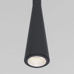 Светильник подвесной светодиодный Vist 7W 4000K черный 50312 LED