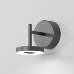 Светильник садово-парковый светодиодный Verano черный 35185/D черый