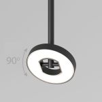 Светильник садово-парковый со светодиодами Verano черный 35185/H черный