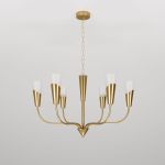 Умный подвесной светильник Rhyton 60167/6 латунь 60167/6 латунь