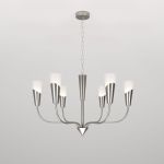 Умный подвесной светильник Rhyton 60167/6 никель 60167/6 никель