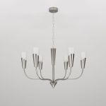 Умный подвесной светильник Rhyton 60167/6 никель 60167/6 никель