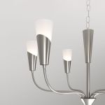 Умный подвесной светильник Rhyton 60167/6 никель 60167/6 никель