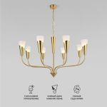 Умный подвесной светильник Rhyton 60167/8 латунь 60167/8 латунь