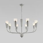 Умный подвесной светильник Rhyton 60167/8 никель 60167/8 никель