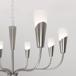 Умный подвесной светильник Rhyton 60167/8 никель 60167/8 никель